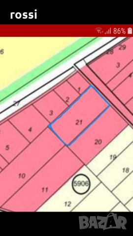 4330 кв.м. ПИ в Чепинци, ул. Чепинско шосе, Столична община, снимка 2 - Парцели - 30780717