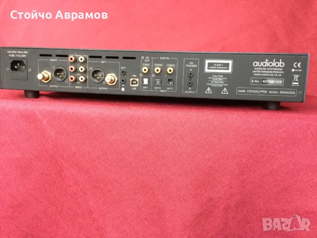 Audiolab 8200cdq, снимка 3 - Ресийвъри, усилватели, смесителни пултове - 48021215