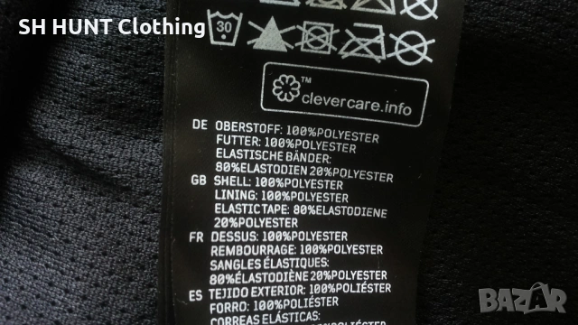 Brandit POLAR Jacket размер L за лов риболов поларено яке - 2543, снимка 13 - Екипировка - 54183337