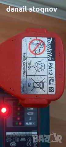 зарядно за винтоверт Makita с 2 батерий, снимка 4 - Винтоверти - 48298579