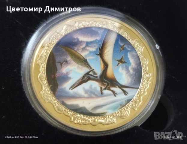Монети 6 броя динозаври, 24к златно покритие , снимка 6 - Нумизматика и бонистика - 51449984