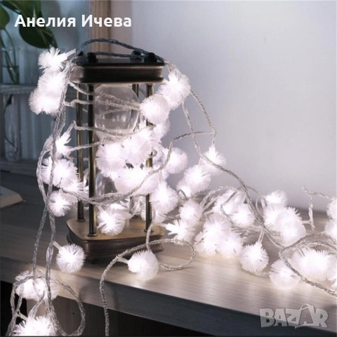 Многоцветни коледни LED лампички с топчета с щепсел- Многоцветни, дължина - 5м ,28 бр. лампички., снимка 3 - Други - 51906472