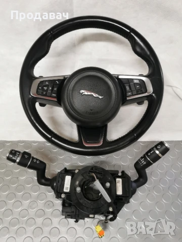 Волан с еърбег и лостчета Ягуар , снимка 7 - Части - 51382676