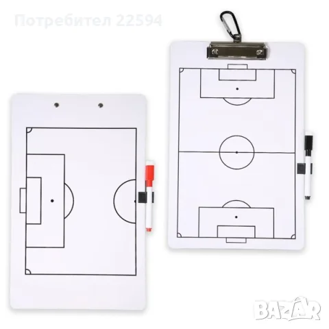 Тактически дъска за треньор по футбол двустранна сухоизтриваема с 2 маркера и карабинер