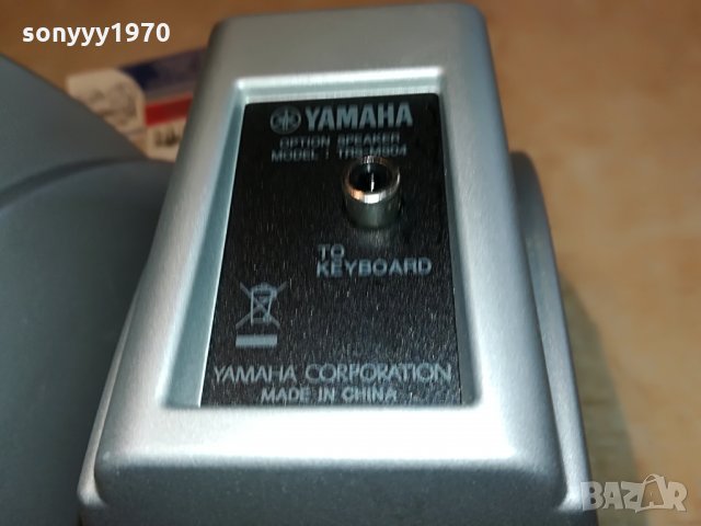 yamaha-внос germany 1008210909, снимка 7 - Тонколони - 33772611