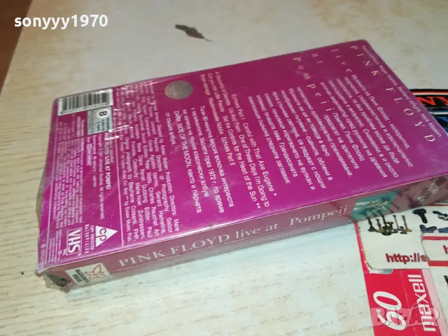 PINK FLOYD-ORIGINAL VHS VIDEO TAPE 1204251704, снимка 8 - Други жанрове - 49871871
