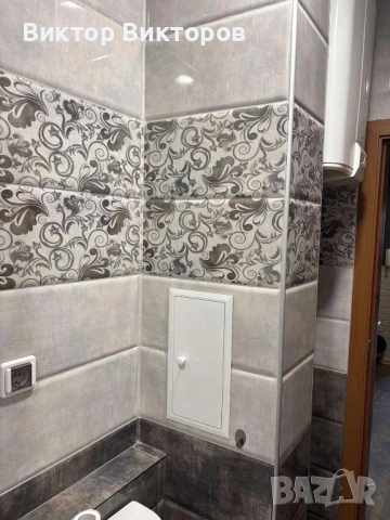 Топ център тристаен , снимка 17 - Апартаменти - 53063161