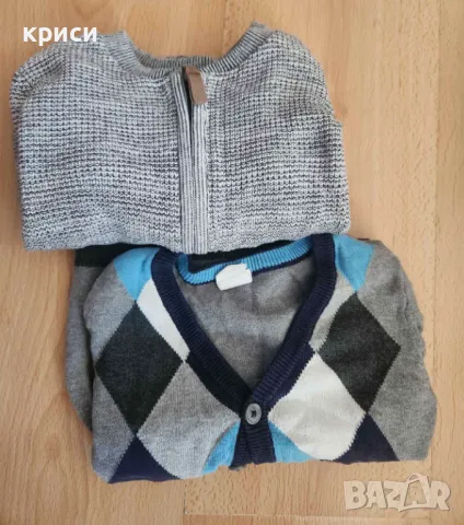 Детски жилетки H&M 12-18месеца