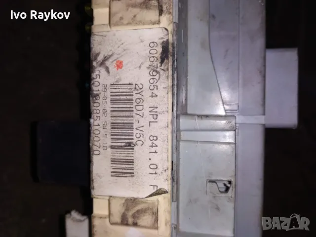 компютър ECU за  Lancia Thesis 3.0 V6 , komplekt, снимка 8 - Части - 49379524