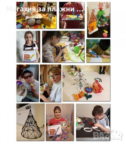 3D-ПИСАЛКА ЗА ПРОСТРАНСТВЕНО РИСУВАНЕ И МОДЕЛИРАНЕ - код 3087, снимка 8 - Рисуване и оцветяване - 34131783