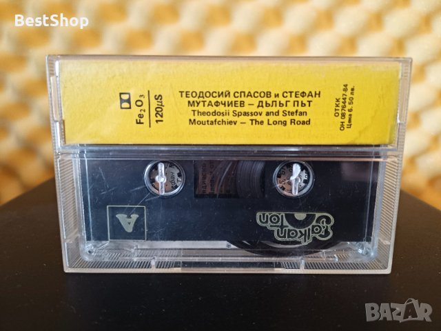 Теодосий Спасов и Стефан Мутафчиев - Дълъг път, снимка 2 - Аудио касети - 37100732