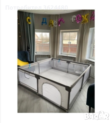 Сива кошара за игра 3904, снимка 3 - Кошарки - 52130934