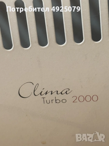 Конверторен радиатор Taurus (модел „Clima Turbo 2000”, снимка 4 - Радиатори - 55838242