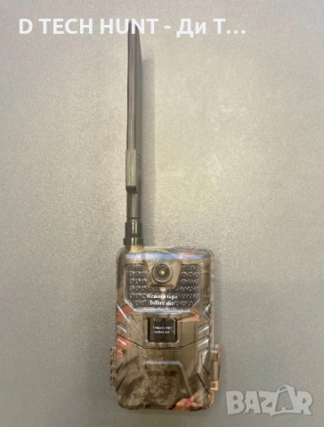 Ловна Камер Suntek HC-900PRO 4G с Приложение, снимка 2 - Камери - 54176318