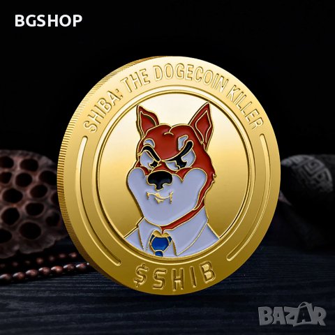 Шиба Ину монета / Shiba Inu: The Dogecoin Killer coin ( SHIB ) - Gold, снимка 3 - Нумизматика и бонистика - 38846618