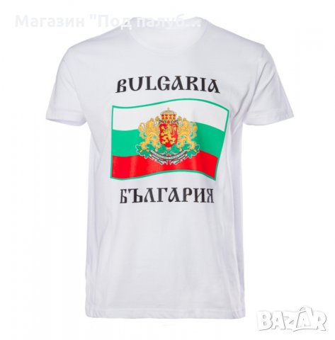 Нова детска тениска с трансферен печат България, Герб и Знаме, снимка 7 - Детски тениски и потници - 30083164