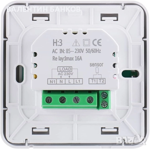 Стаен програмируем LCD термостат със сензорен екран, снимка 3 - Друга електроника - 52878021