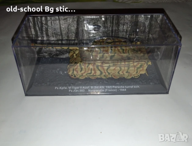 Лот Колекционерски Модели (2 броя), снимка 2 - Колекции - 50569143