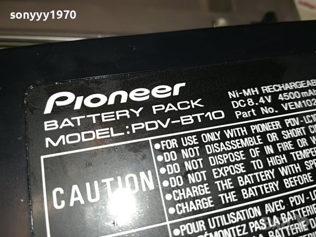 PIONEER-JAPAN 2405231735M, снимка 12 - Плейъри, домашно кино, прожектори - 40811345