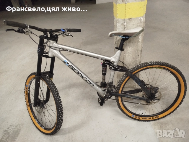 26 цола алуминиев велосипед колело 