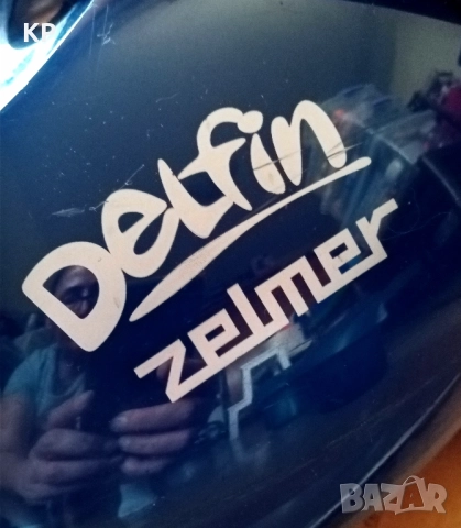 Работеща прахосмукачка Zelmer Delfin 819 , снимка 2 - Прахосмукачки - 51522898