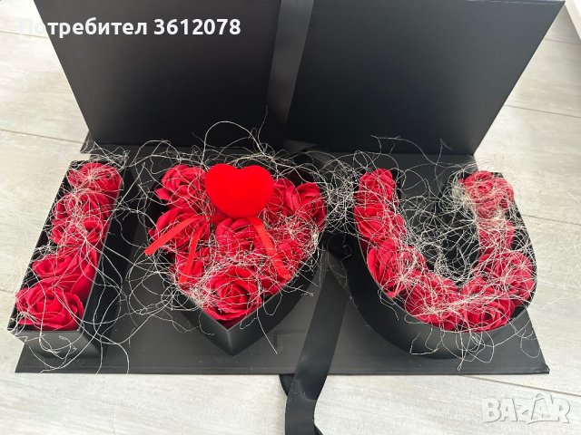 Кутии за св. Валентин с рози, снимка 3 - Подаръци за жени - 44273020