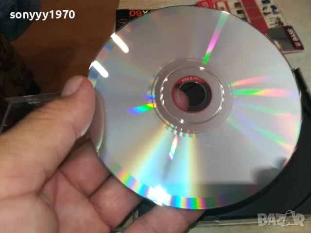 roger whittaker cd 1307251625, снимка 12 - CD дискове - 51006618