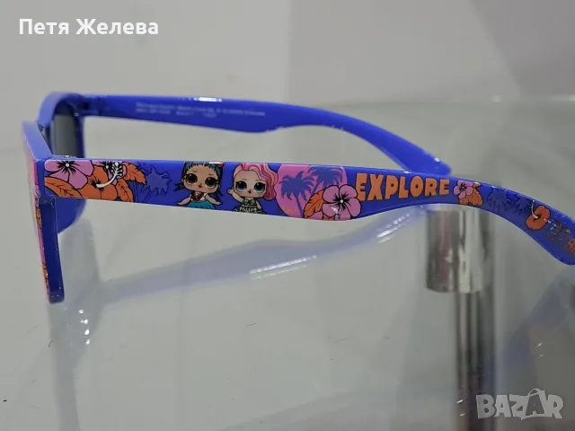 Детски слънчеви очила UV 400 Cat.3, снимка 10 - Други - 56506729