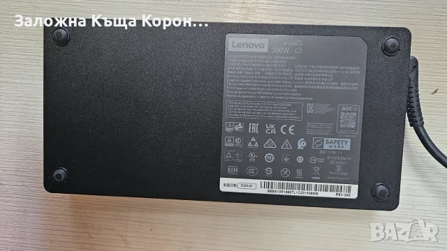 LENOVO ThinkPad Thunderbolt 4 Workstation Dock 300W, снимка 3 - Други - 56461635