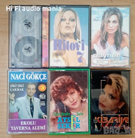 Продавам 6 броя аудио касети с музика, снимка 2 - Аудио касети - 54238415