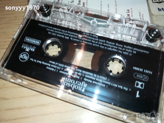 ROBSON & JEROME ORIGINAL TAPE 1210231625, снимка 4 - Аудио касети - 42537850