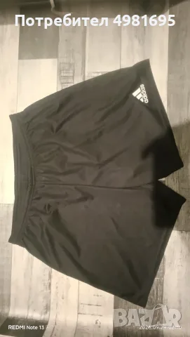 Къси шорти ADIDAS M