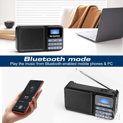 Преносимо презареждащо се FM/DAB+/Bluetooth радио слънчевa батерия - P11, снимка 13 - Радиокасетофони, транзистори - 56053572