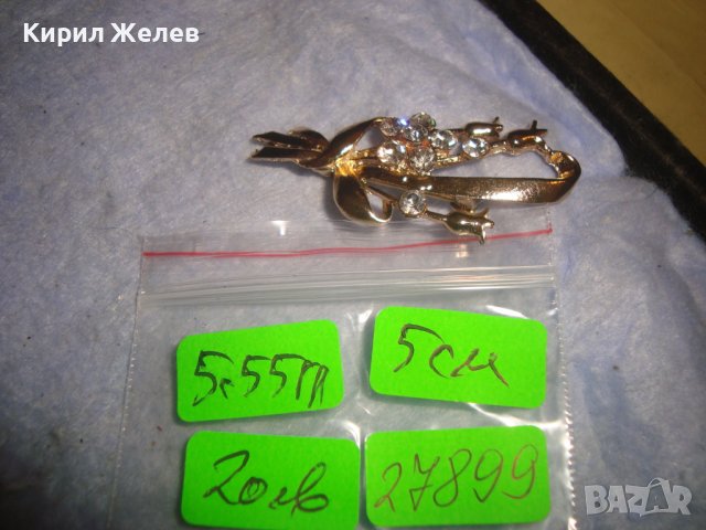 ФИНА КРАСИВА ФЛОРАЛНА ПОЗЛАТЕНА МЕДНА БЕЛ ЕПОК БРОШКА с ФАСЕТИРАНИ ЦИРКОНИ 27899, снимка 4 - Други - 37096928