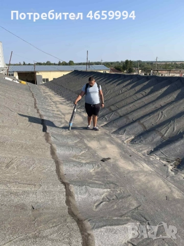 Строителна Фирма Иванови