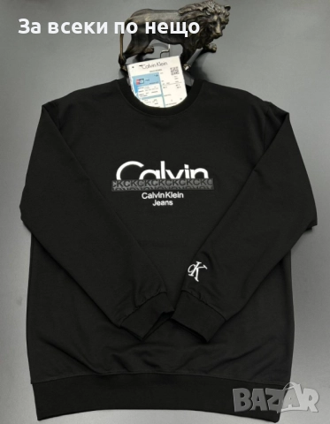Calvin Klein Мъжка Черна Блуза С Дълъг Ръкав Със Сертификат За Качество Келвин Клайн Код A1085