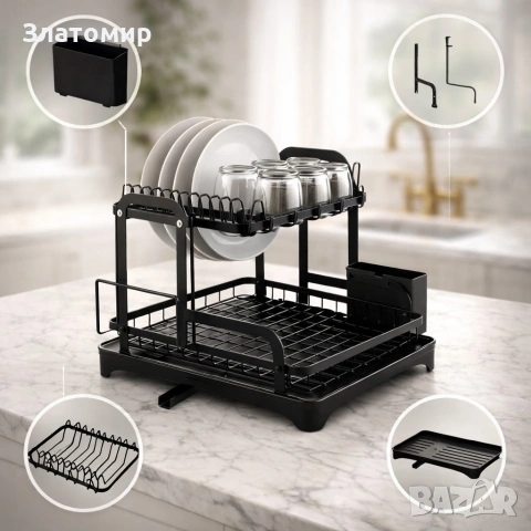 Сушилник за съдове с оттичане на водата, XXL, снимка 2 - Съдове за готвене - 53162532