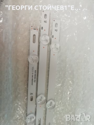 GJD3X3433X9AQH2-Y, снимка 2 - Части и Платки - 39056876