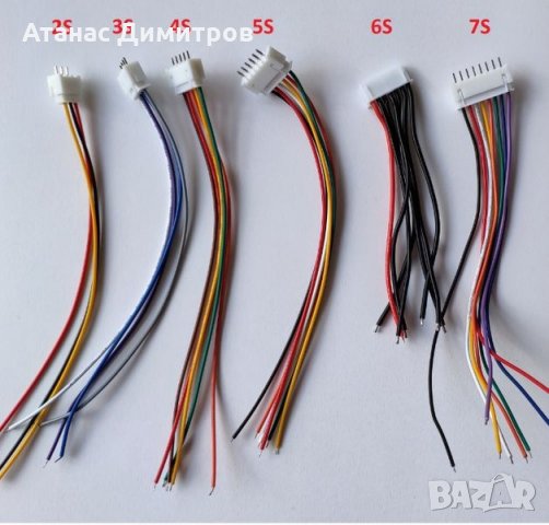 Балансни кабели с мъжки и женски конектор 2S 3S 4S 5S 6S 7S за Imax