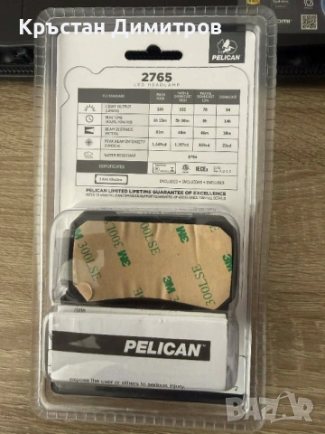 Pelican 2765 LED Headlamp челник фенер, снимка 3 - Други инструменти - 54069518