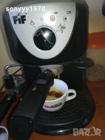 КАФЕМАШИНА-ЕСПРЕСО 2010201037, снимка 14 - Кафемашини - 30486060