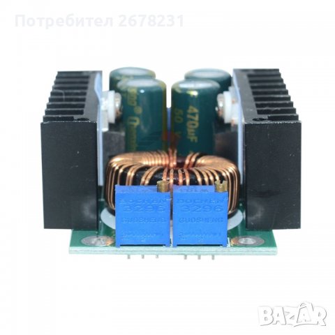 Регулируем понижаващ DC/DC преобразувател до 9А 300W, LED светлини, снимка 4 - Друга електроника - 38193342