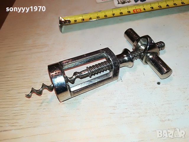 MONOPOL-WEST GERMANY 2001231231, снимка 13 - Колекции - 39371318