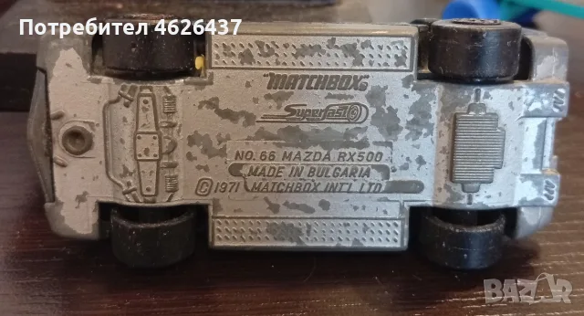 колекционерска количка Matchbox - Мазда, снимка 6 - Колекции - 56245368
