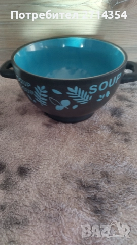 Чаша за супа, снимка 7 - Чаши - 52270430
