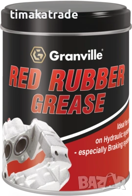 Червена грес 500 гр 