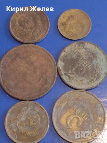 Лот монети 6 броя копейки СССР различни години и номинали 39314, снимка 1 - Нумизматика и бонистика - 44159646