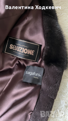 Голяма отстъпка Шикозно палто от бобър с норка , снимка 7 - Палта, манта - 44596428