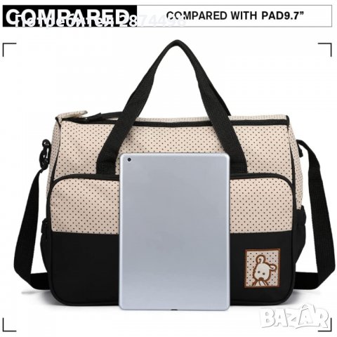 3697 5 броя чанти за количка, снимка 8 - За бебешки колички - 37875719