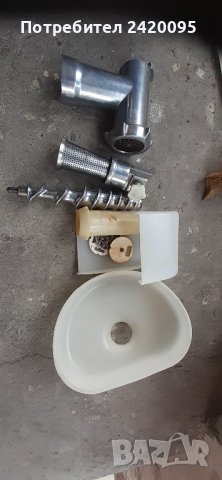 Стара руска електрическа сокоистисвачка-70лв, снимка 2 - Сокоизстисквачки и цитрус преси - 44472124